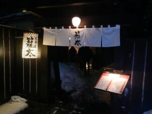 DSCN6276