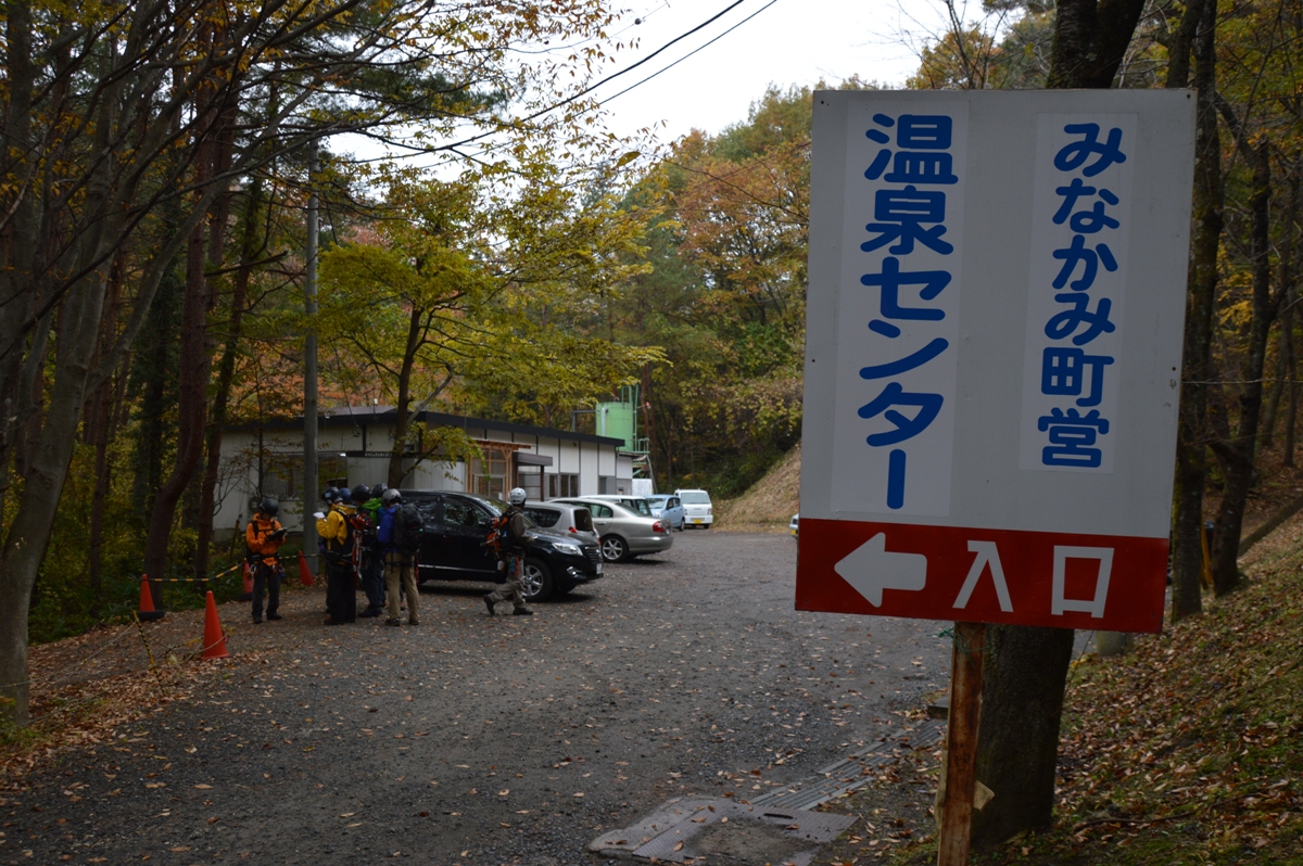 DSC_0288