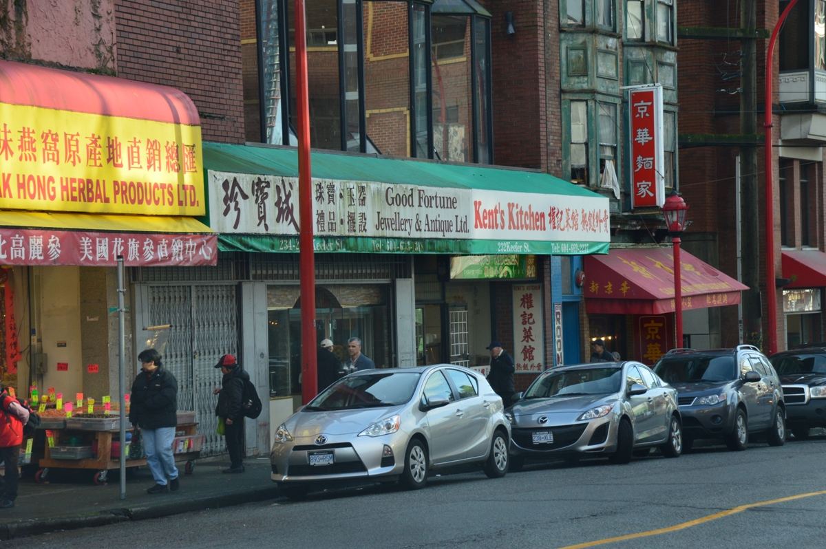 DSC_0506